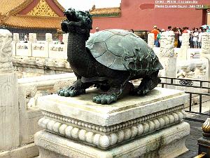 Pekin Cite interdite 106